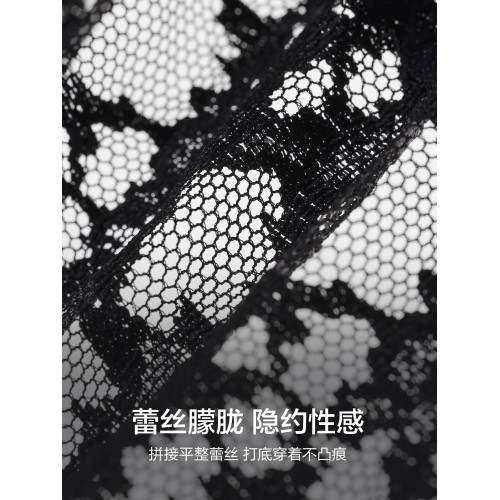 3條179元|愛慕蕾絲貼貼內褲女棉質底襠平面蕾絲中腰平角褲