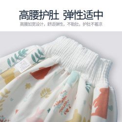 例假墊防水防漏隔尿裙姨媽裙大人經期生理期防漏褲成人防側漏神器