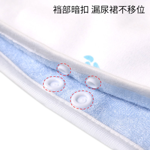例假墊防水防漏隔尿裙姨媽裙大人經期生理期防漏褲成人防側漏神器 例假墊防水防漏隔尿裙姨媽裙大人經期生理期防漏褲成人防側漏神器
