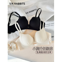 六隻兔子無痕內衣女小胸聚攏升杯顯大胸罩無鋼圈收副乳防下垂文胸