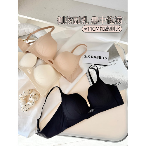 六隻兔子無痕內衣女小胸聚攏升杯顯大胸罩無鋼圈收副乳防下垂文胸 六隻兔子無痕內衣女小胸聚攏升杯顯大胸罩無鋼圈收副乳防下垂文胸