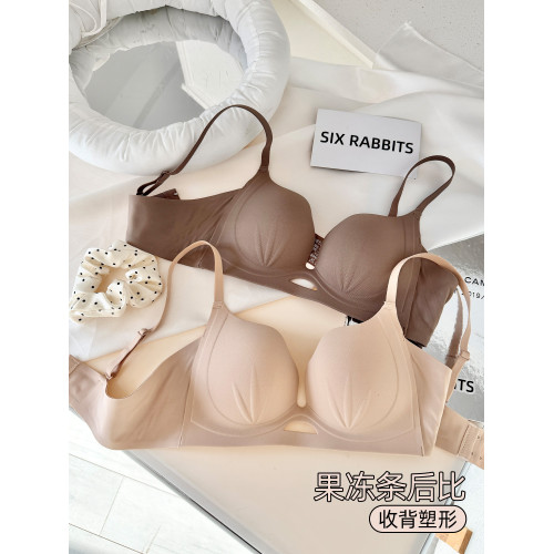 六隻兔子無痕內衣女小胸聚攏升杯顯大胸罩無鋼圈收副乳防下垂文胸 六隻兔子無痕內衣女小胸聚攏升杯顯大胸罩無鋼圈收副乳防下垂文胸