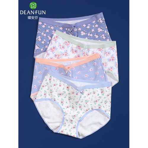 蝶安芬純棉內褲女中高腰2026新款印花全棉襠抑菌無痕女士平角短褲 蝶安芬純棉內褲女中高腰2026新款印花全棉襠抑菌無痕女士平角短褲