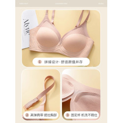 歐迪芬內衣女聚攏小胸收副乳防下垂提拉上托無鋼圈運動無痕文胸罩