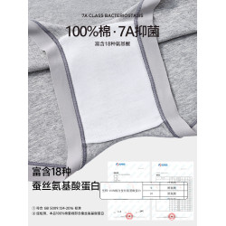 貓人平角內褲女士純棉2025新款打底安全褲女防走光春夏季四角短褲