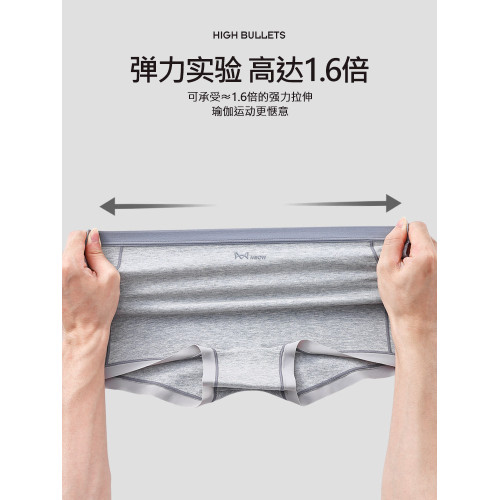 貓人平角內褲女士純棉2025新款打底安全褲女防走光春夏季四角短褲