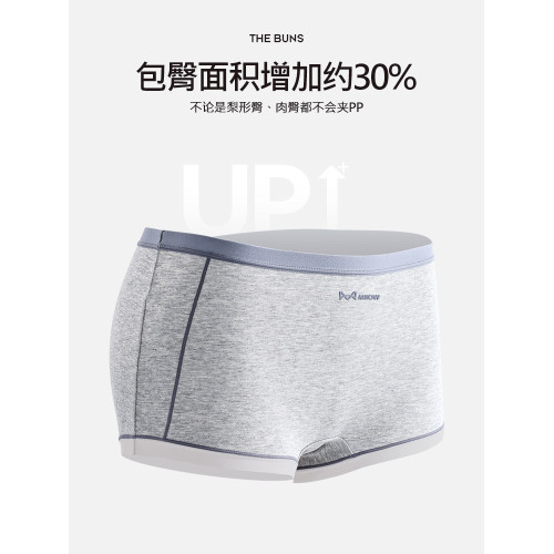 貓人平角內褲女士純棉2025新款打底安全褲女防走光春夏季四角短褲