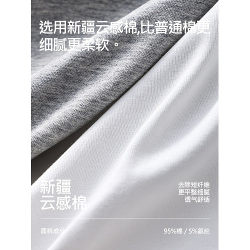 貓人平角內褲女士純棉2025新款打底安全褲女防走光春夏季四角短褲