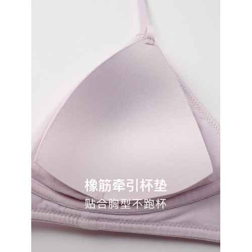 內外橙標好彈棉質三角杯文胸小胸細肩帶無鋼圈內衣秋季薄款NEIWAI 內外橙標好彈棉質三角杯文胸小胸細肩帶無鋼圈內衣秋季薄款NEIWAI
