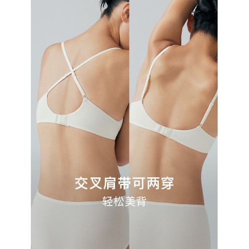 內外橙標好彈棉質三角杯文胸小胸細肩帶無鋼圈內衣秋季薄款NEIWAI 內外橙標好彈棉質三角杯文胸小胸細肩帶無鋼圈內衣秋季薄款NEIWAI