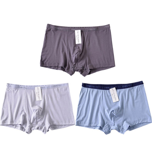 3條裝 莫代爾內褲男日系輕薄透氣柔軟低腰窄腰邊無痕男士平角褲衩 3條裝 莫代爾內褲男日系輕薄透氣柔軟低腰窄腰邊無痕男士平角褲衩