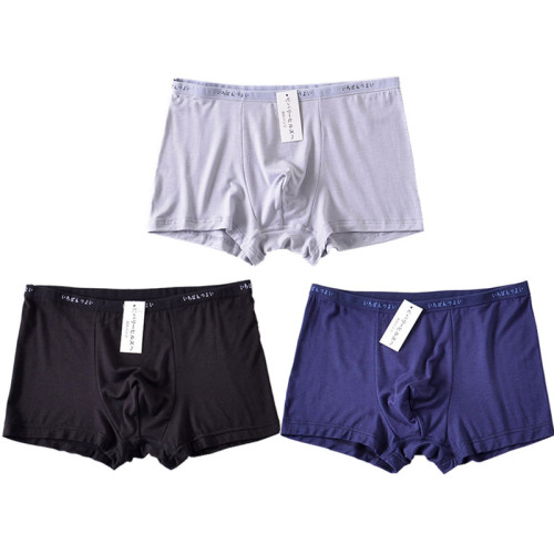 3條裝 莫代爾內褲男日系輕薄透氣柔軟低腰窄腰邊無痕男士平角褲衩 3條裝 莫代爾內褲男日系輕薄透氣柔軟低腰窄腰邊無痕男士平角褲衩