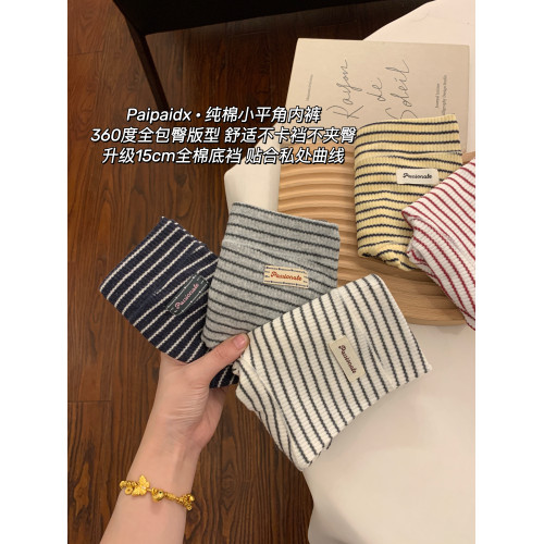 內褲女士2026新款平角女款7a級純棉抗菌襠女生親膚少女四角褲短褲