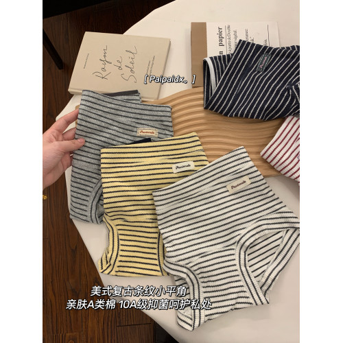 內褲女士2026新款平角女款7a級純棉抗菌襠女生親膚少女四角褲短褲