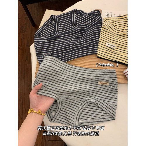 內褲女士2026新款平角女款7a級純棉抗菌襠女生親膚少女四角褲短褲