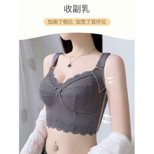 內衣女夏季薄款大胸顯小聚攏縮胸防下垂收副乳大碼無鋼圈文胸胸罩 內衣女夏季薄款大胸顯小聚攏縮胸防下垂收副乳大碼無鋼圈文胸胸罩
