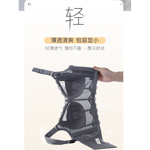 內衣女夏季薄款大胸顯小聚攏縮胸防下垂收副乳大碼無鋼圈文胸胸罩 內衣女夏季薄款大胸顯小聚攏縮胸防下垂收副乳大碼無鋼圈文胸胸罩