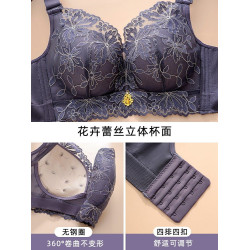 內衣女無鋼圈小胸聚攏收副乳防下垂2026年新款爆款平胸專用文胸罩