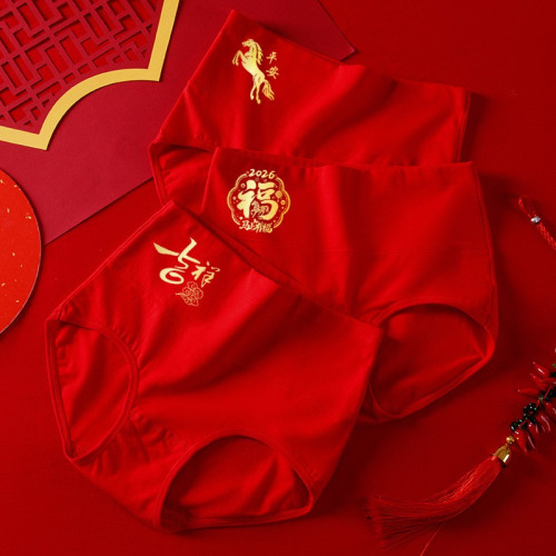 【4條裝】2026馬年大紅色內褲女純棉本命年禮盒高腰三角褲頭結婚