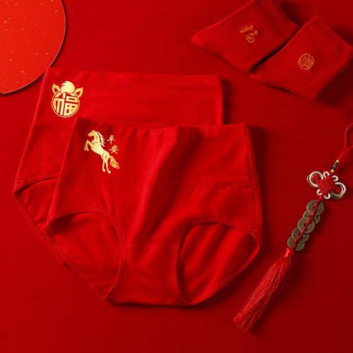 【4條裝】2026馬年大紅色內褲女純棉本命年禮盒高腰三角褲頭結婚