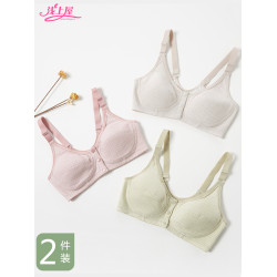 少女內衣胖mm大胸顯小無鋼圈高中學生發育期前釦初中生薄純棉文胸