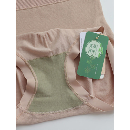 塞德納6929舒適高腰微收腹不緊勒無縫莫代爾包臀包肚子女士內褲紅