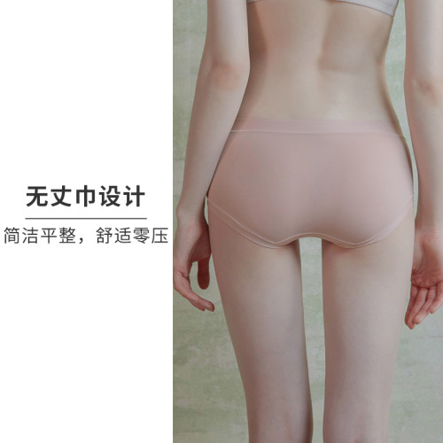 遐【高彈力包臀】大碼內褲女2條裝純棉襠不夾屁屁薄款中腰平角褲