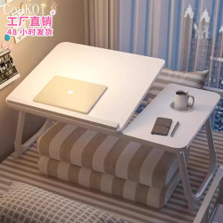 德國可升降床上小桌子電腦支架懶人床上桌寫字桌看書神器醫用吃飯