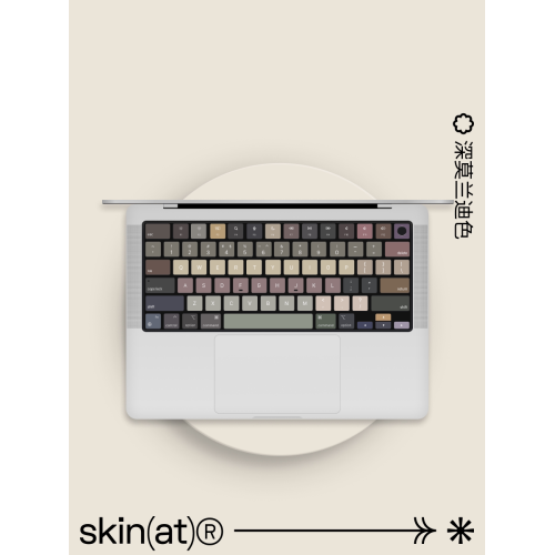 SkinAT 適用於MacBook Air M5鍵盤膜蘋果電腦鍵盤保護膜Pro鍵盤貼