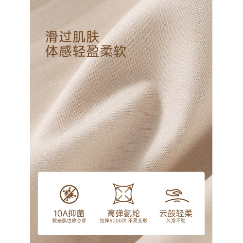 果凍條提拉聚攏內衣女小胸顯大無鋼圈收副乳防下垂軟支撐無痕文胸