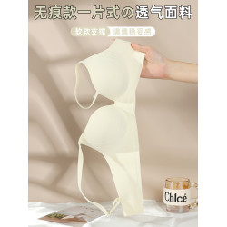 無痕內衣女小胸聚攏顯大防下垂收副乳無鋼圈一片式秋季平胸文胸罩