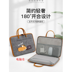 筆記型電腦包手提適用於蘋果14寸女華爲13.3聯想13華碩戴爾pro15.6惠普宏基小米神舟mac16寸ipad收納包