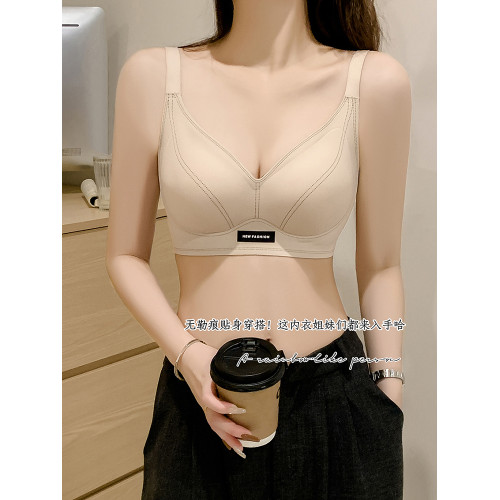 薄款小胸聚攏無痕內衣女士果凍軟支撐防下垂無鋼圈裸感美背文胸罩