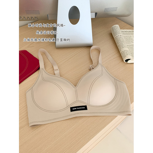 薄款小胸聚攏無痕內衣女士果凍軟支撐防下垂無鋼圈裸感美背文胸罩