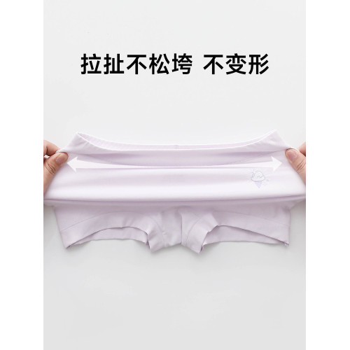 少女平角內褲女純棉抗菌中學生初中生高中生四角短褲中腰大童底褲