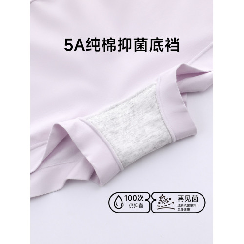 少女平角內褲女純棉抗菌中學生初中生高中生四角短褲中腰大童底褲