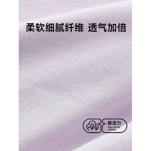 少女平角內褲女純棉抗菌中學生初中生高中生四角短褲中腰大童底褲