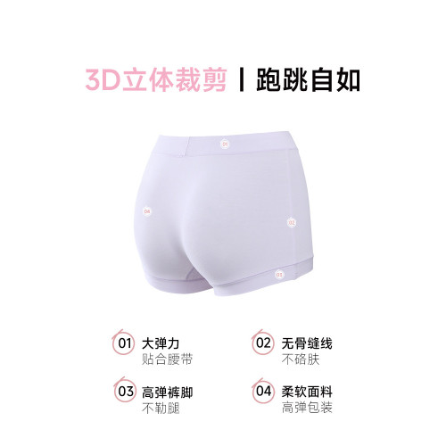 少女平角內褲女純棉抗菌中學生初中生高中生四角短褲中腰大童底褲