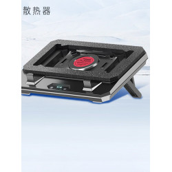 IETS GT350壓風式筆電散熱器底座靜音風冷電腦遊戯本專用