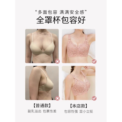 內衣女大胸顯小薄款全罩杯調整型聚攏收副乳防下垂大碼夏季文胸罩