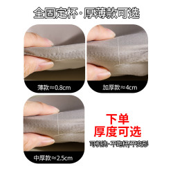 固定杯背釦式無痕內衣女防下垂收副乳聚攏文胸罩無鋼圈夏天季薄款