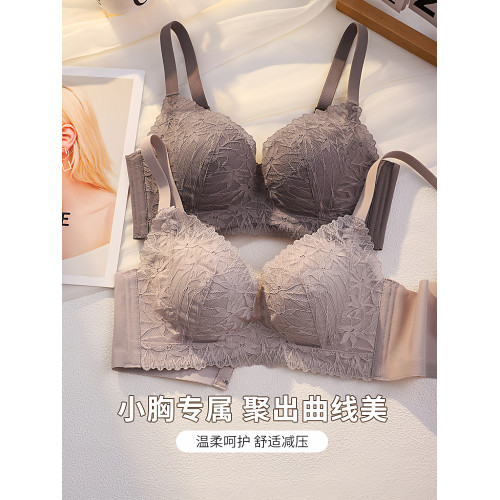 維多利亞小胸中厚蕾絲內衣女士聚攏顯大防下垂收副乳無鋼圈文胸罩