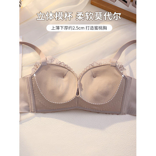 維多利亞小胸中厚蕾絲內衣女士聚攏顯大防下垂收副乳無鋼圈文胸罩