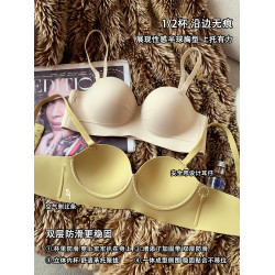 日本無痕內衣女小胸聚攏顯大收副乳防下垂無鋼圈軟支撐上托文胸罩