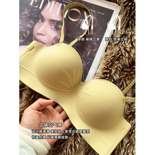 日本無痕內衣女小胸聚攏顯大收副乳防下垂無鋼圈軟支撐上托文胸罩