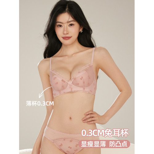 六隻兔子內衣女小胸聚攏甜美風蕾絲胸罩無鋼圈收副乳防下垂文胸