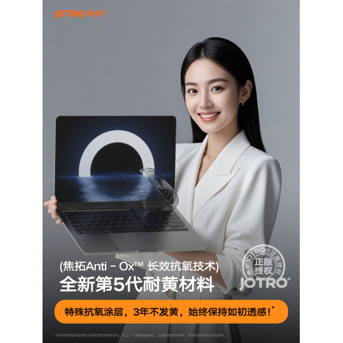 適用華爲matebook14鍵盤膜XPro筆電ultra電腦gt14透明D16保護膜