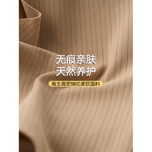 無痕內衣女小胸聚攏提拉收副乳防下垂胸罩運動美背心式無鋼圈文胸