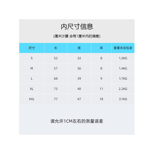 先鋒DDJFLX4 400 SR2 SX 800 1000 DDJ1000SRT FLX6 GRV6控製器XDJRR一體機打碟包DJ設備包數碼硬殼包收納包