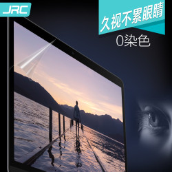 JRC新款macbook pro高清螢幕膜筆記型電腦貼膜air13寸保護膜